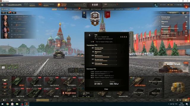 2025 просто катки 9 смотреть онлайн