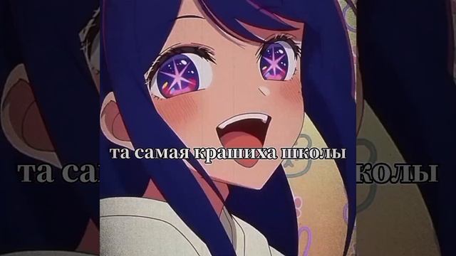 Ода, микроволновка смотреть онлайн