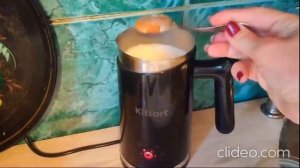 Готовим какао с пенкой от Kitfort KT-780 Каждое утро доброе, ?