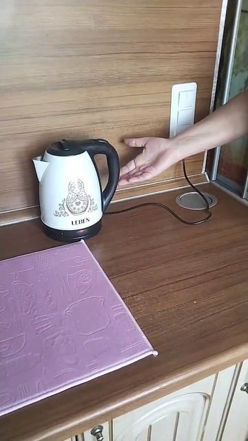 куда чайник рекомендую смотреть онлайн