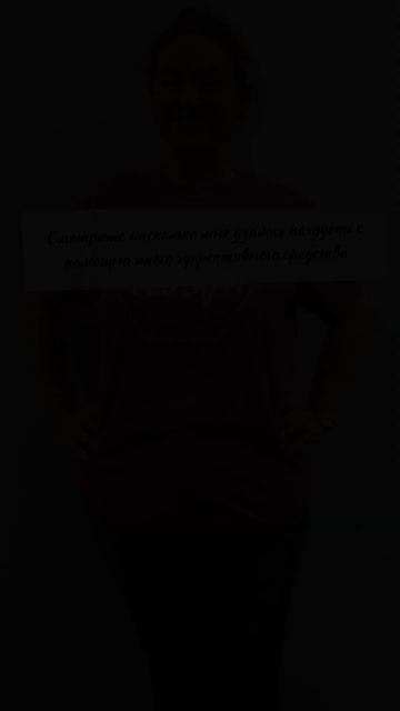 #shorts как убрать живот видео смотреть онлайн