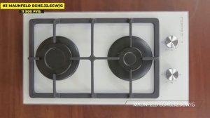 Лучшие газовые варочные панели на 2 конфорки: Топ-5 дву?