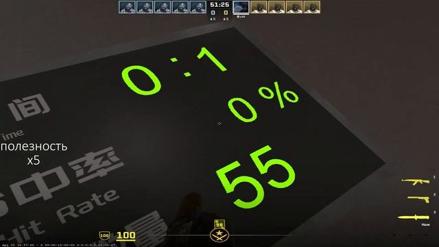 ЛУЧШИЕ КАРТЫ ДЛЯ ТРЕНИРОВКИ CS2 (КС2)