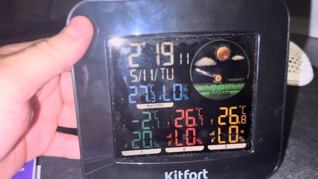 Метеостанция Kitfort KT-3321 ОБЗОР смотреть онлайн