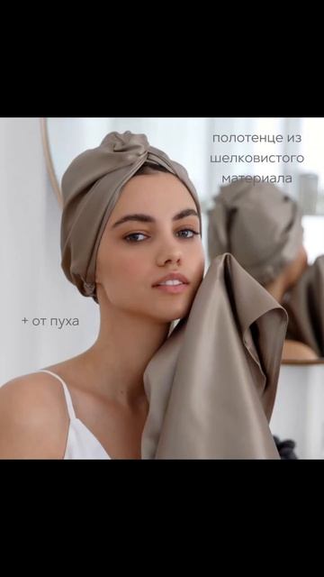 Вы пробовали весь этот ТОП для кудрявых?! 💥