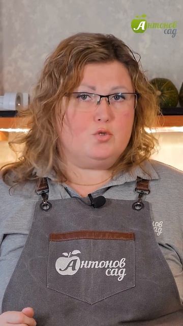 4 правила, как вырастить эустому! #антоновсад #выращива смотреть онлайн