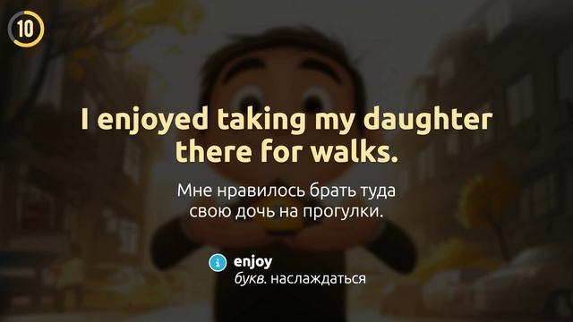 A Small House - История для продвинутых начинающих (А2) 🎧 Анг