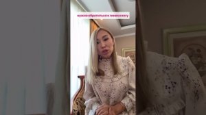 В 14 лет у девочек должны вырасти молочные железы и ста?