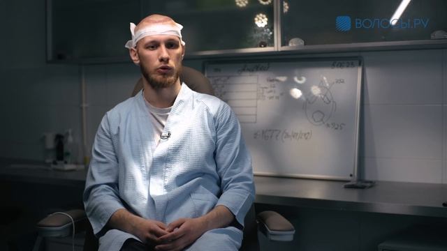 Как проходит операционный день? смотреть онлайн