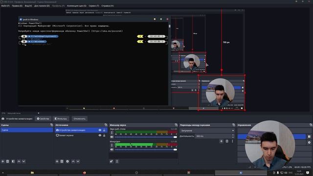 Добавление псевдонима в строку "Выполнить" на Windows 10 смотреть онлайн