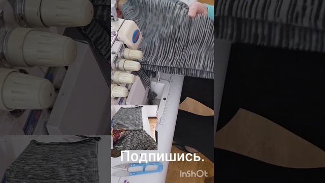 Как ушить широкие брюки без намёток, сразу под оверл смотреть онлайн