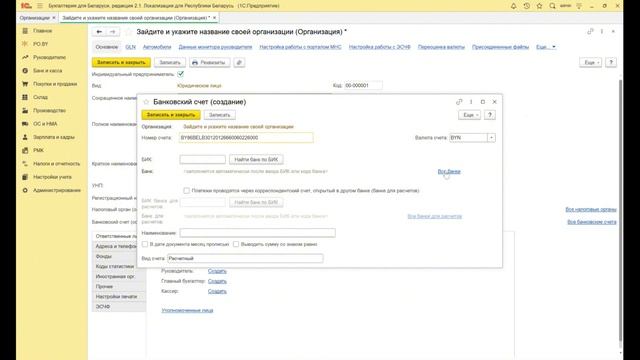 Ремесленные умения