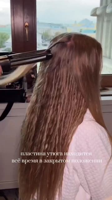 Как сделать фальш-дреды без вреда для волос?