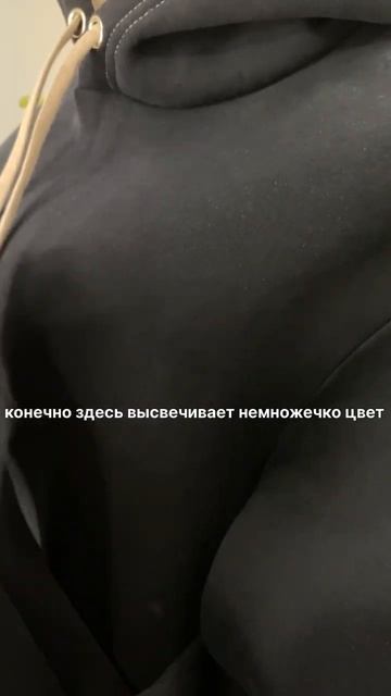 Шью на заказ и проверяю все ткани, как они в нОске, не п?