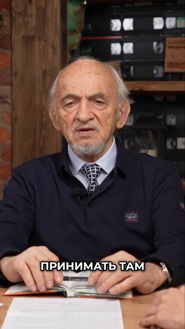 Есть ли накопление витаминов минералов? #интервью #про смотреть онлайн