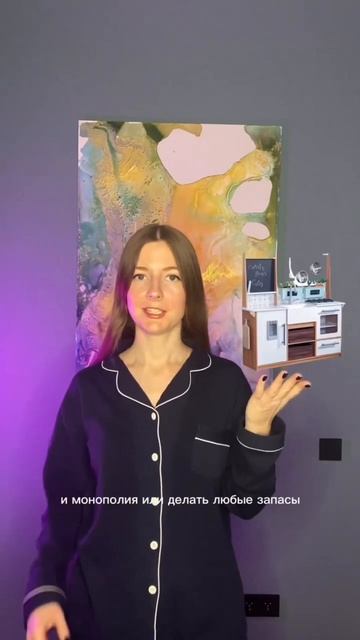 #астрология #астролог #астрологуфа #гороскоп #знакизод смотреть онлайн