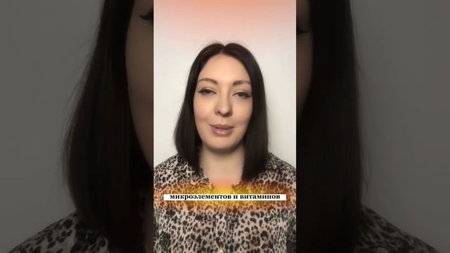Как похудеть так, чтобы вес больше не возвращался смотреть онлайн
