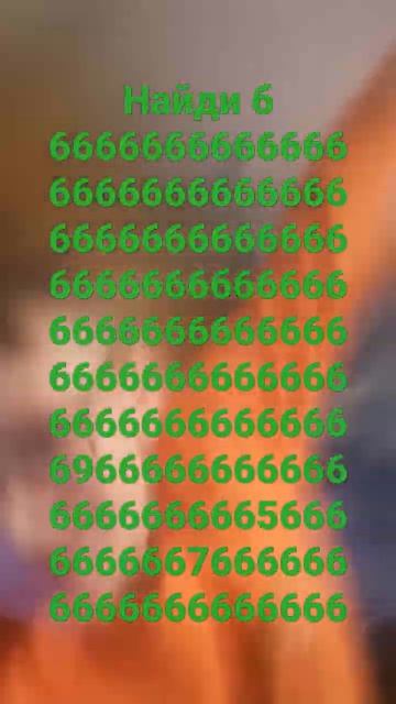 Она тут реально есть смотреть онлайн