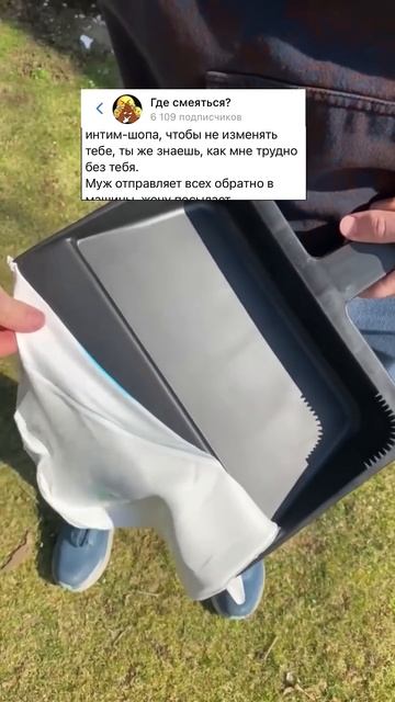 Анекдот про Необычного любовника #анекдот #анекдоты #прикол #приколы #смех #смешно #шортс #юмор смотреть онлайн