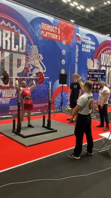 Рекорд мира в жиме стоя WRPF 12.06.24. Свой вес 81,3 кг #жимштан смотреть онлайн