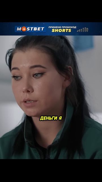 Она не думала, что её могу посадить #shors #life #подкаст #peopl смотреть онлайн