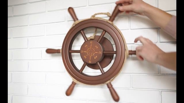 Штурвал на стену с компасом и поворотным механизмом 50 смотреть онлайн