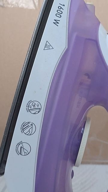 Нашел дома утюг которому 9 лет... смотреть онлайн