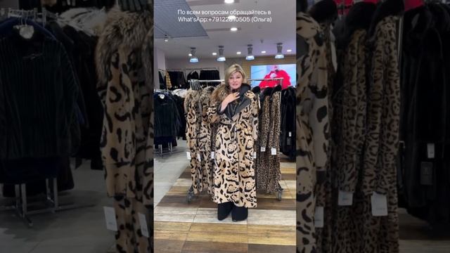 Часть 3🔥НОВАЯ РОСКОШНАЯ КОЛЛЕКЦИЯ💎ОНЛАЙН-РАССРОЧКА