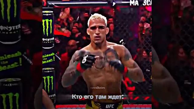 Топурия хочет подняться в легкий вес#Кто его там ждет#r смотреть онлайн