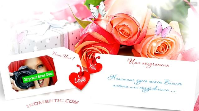 ЛУЧШЕЕ ПОЗДРАВЛЕНИЕ С ДНЁМ РОЖДЕНИЯ смотреть онлайн