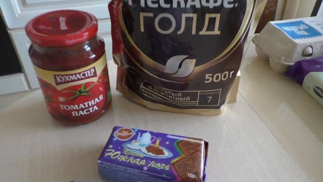 Как провели 8 марта /Что подарили /Наша закупка / Обзор - смотреть онлайн