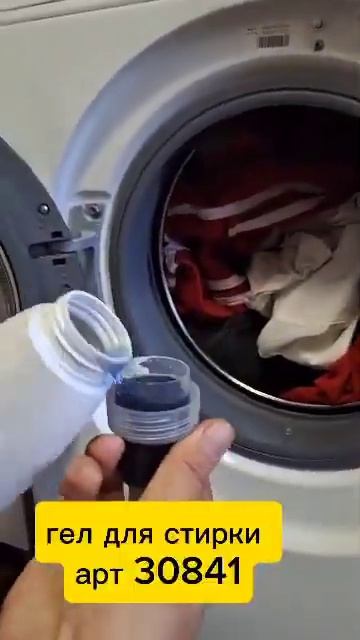 +992919478247 ватсапи ман барои заказ ва ҳамкори #подпишись # смотреть онлайн