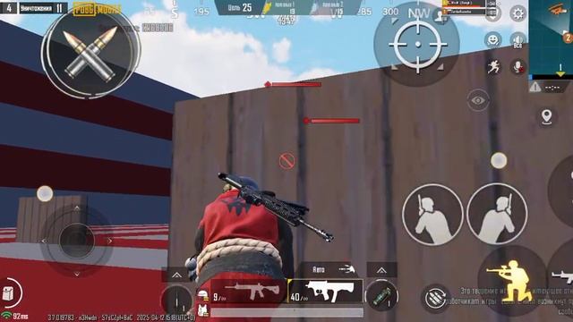 Играю в Мир чудес,видео должно быть на мин 10 но запись ? смотреть онлайн