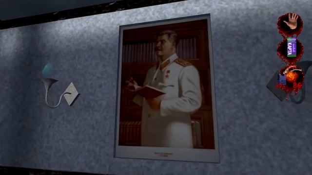 Товарищ Сталин