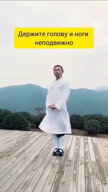 Китайский массаж позвоночника улучшающий здоровье. смотреть онлайн