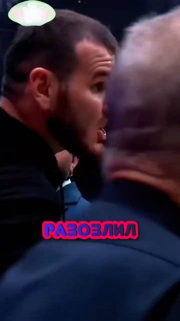 Разозлил Хадиса Ибрагимова #shorts #popmma #hardcore смотреть онлайн