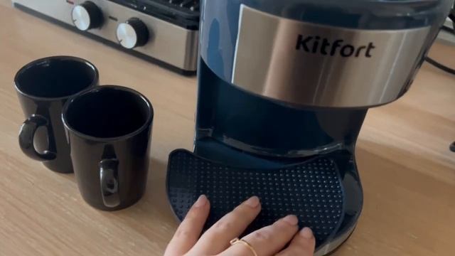 Обзор на кофеварку Kitfort KT-7446