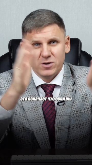 СУБСИДИАРНАЯ ОТВЕТСТВЕННОСТЬ: ЧТО НУЖНО ЗНАТЬ?