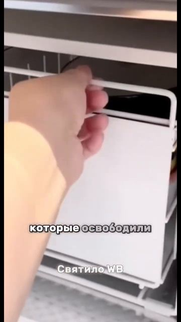 Артикулы на "умные коробки" по ссылке в описании! смотреть онлайн