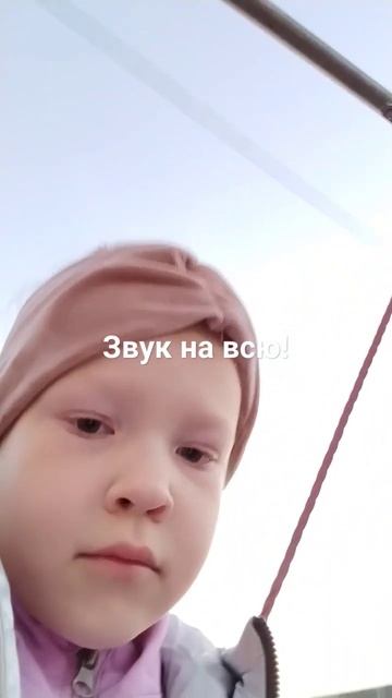 может быть песню не слышно!!!! смотреть онлайн