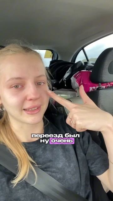 ОКОЛО АНОРЕКСИЧНОЕ СОСТОЯНИЕ 🥲 Как я сбросила вес и х смотреть онлайн