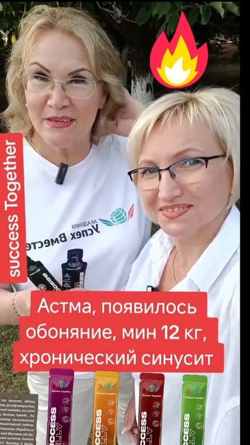 можно быть здоровым и без таблеток смотреть онлайн