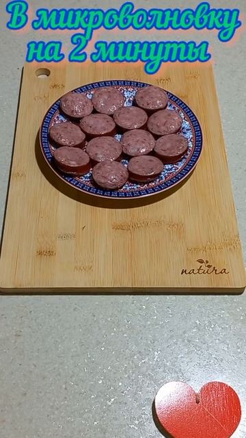 Когда готовить лень, а кушать очень хочется)) смотреть онлайн