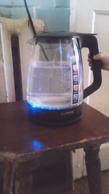 Про чайник смотреть онлайн