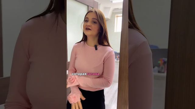 ШВЕЙНОЕ ПРОИЗВОДСТВО КЫРГЫЗСТАН +996707317481 смотреть онлайн