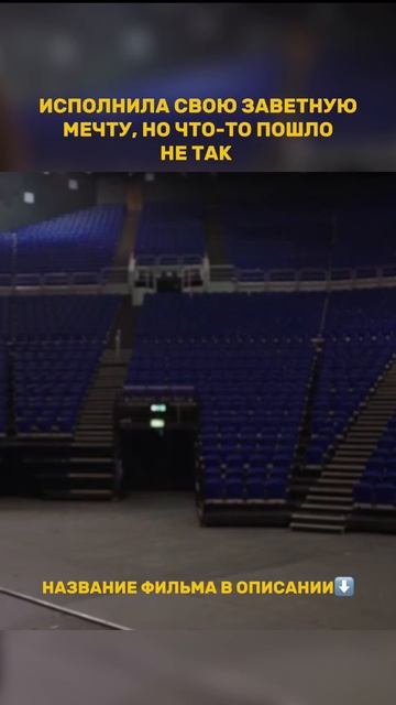 🍿🎥 Название: "Сэм: песочный эльф" смотреть онлайн