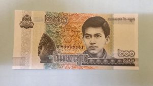 Деньги Камбоджа 2022года
