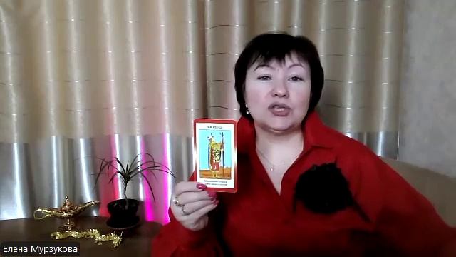 ТАРО-прогноз с 17 по 23 февраля 2025 ♒︎ ВОДОЛЕЙ смотреть онлайн