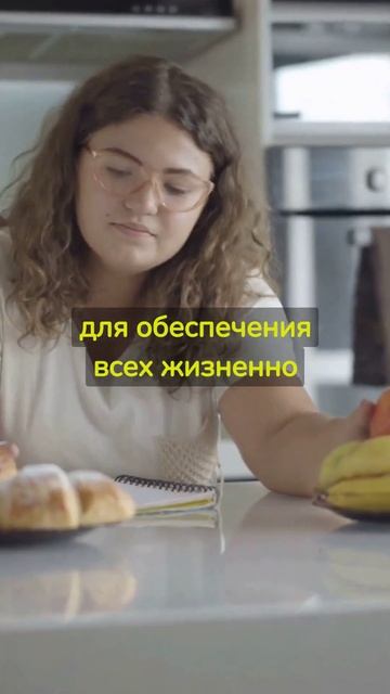 Правильный баланс калорий при похудении / #Shorts смотреть онлайн