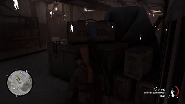 Поиски "Кеслера" | Sniper Elite 4 #14 смотреть онлайн